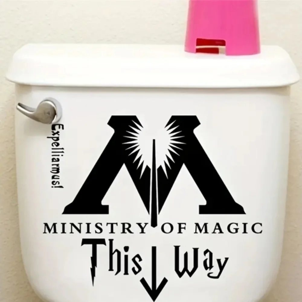 Harry Potter Ministry of Magic Quote Vinyl‎ Decal Stickers Bathroom Wall Art